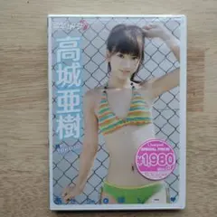 Item thumbnail for item 64c79968-b42b-4495-a730-9414bf551778