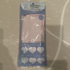 AMETHYST ホット&アイスパック 加温冷却パッド