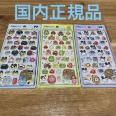 カ*グ様 【国内正規品】ボンボンドロップシール　たまごっち　3枚セット　新品未使