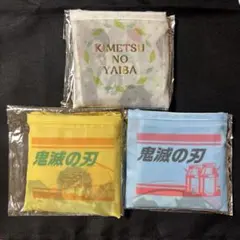 鬼滅の刃  収穫祭2023 エコバッグ E F ステッカーセット 前期 後期 楽天市場】【新品】鬼滅の刃 収穫祭2023 ダイカットステッカー