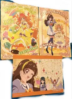 2026年最新】キャラクタースリーブ Go!プリンセスプリキュア キュア