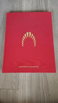 2025年最新】国立科学博物館 クラウドファンディングの人気