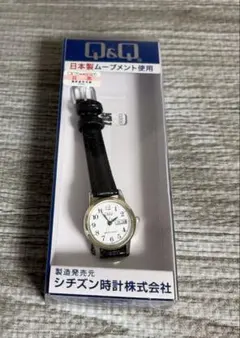 レディース腕時計新品未使用