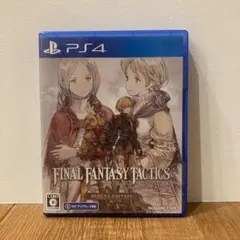 ファイナルファンタジータクティクス switch