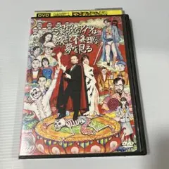 Item thumbnail for item 492c48eb-d9c6-4a59-b366-79f383006710