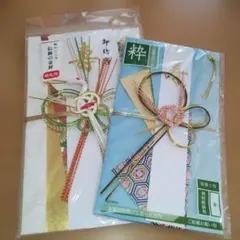 Item thumbnail for item 4990eac6-fe61-4d5e-939d-1347d0966a05