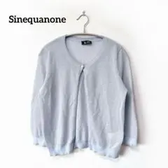 シネカノン【M】春カーディガン 羽織 シンプル ライトブルー 綺麗めカジュアル