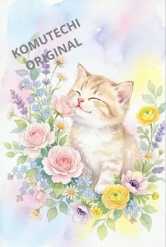 可愛い子猫の水彩画風デジタルアート