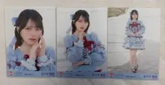 Yuna様 リクエスト 3点 まとめ商品