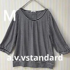 a.v.vstandard ストライプカットソー バックリボン付　七分袖トップス