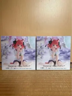 五等分の花嫁 中野二乃
