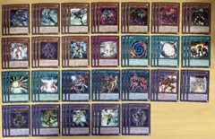 遊戯王 ディアボリックガイ 他 HERO 26種 78枚セット