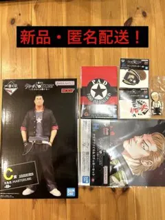 クローズ　一番くじ　C賞　月島花　＋おまけ