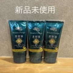 アトリックスビューティーチャージ美容液ハンドクリーム はちみつ&ゆず3本セットのサムネイル