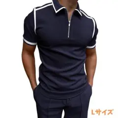 半袖 メンズ ゴルフ シャツ シンプル 夏ウェア 無地 ファスナーシャツ L