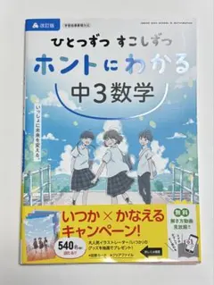 にこまる様 リクエスト 2点 まとめ商品
