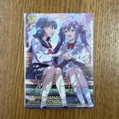 カードフォリオ 田中琴葉 MR ミリオンライブ カードフォリオ 田中琴葉 MR - メルカリ