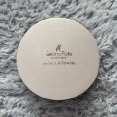 サナ 毛穴パテ職人エッセンスBBパウダー 01 ナチュラルベージュ SPF50