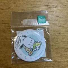 Item thumbnail for item a8ff747b-7aa5-47c8-9890-c3dd9091f867