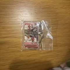 前橋ガチャたま【登利平】