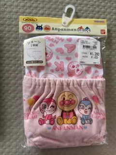 アンパンマン ショーツ 2枚組 90サイズ
