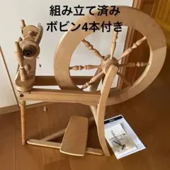 2026年最新】紡ぎ アシュフォードの人気アイテム - メルカリ