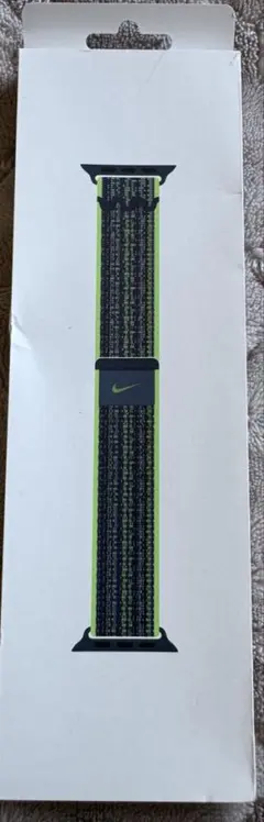 入手困難 Nikeスポーツループ ★ブライトグリーン