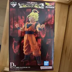 ドラゴンボールZ MASTERLISE 超サイヤ人2孫悟空 D賞 一番くじ - メルカリ