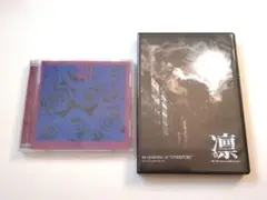凛　2枚セット