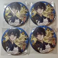 Item thumbnail for item fc0a4504-1eee-4320-8424-2354c139c54d