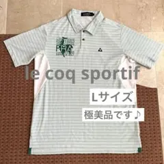 ★美品★le coq sportif ゴルフウェア ポロシャツ L 細ボーダー