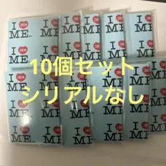 ILLIT WeverseAlbums version