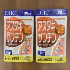 toroff様 リクエスト 2点 まとめ商品