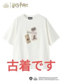 古着　Harry Potter ハリー・ポッター Tシャツ