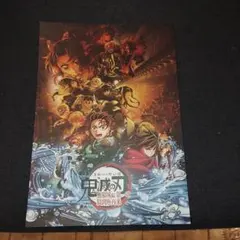 鬼滅の刃 ポスター