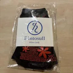 Item thumbnail for item 9bb26e1c-fb9b-4053-81f5-6ff14d083a81