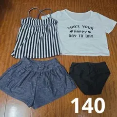 女の子向けセパレート水着4点セット