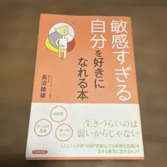 Item thumbnail for item 6ffacba4-7b81-4e55-86c8-5a0fbc0d9ee3