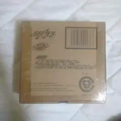 Item thumbnail for item 12ca45c9-aecf-498c-8916-3bc4d903aac1