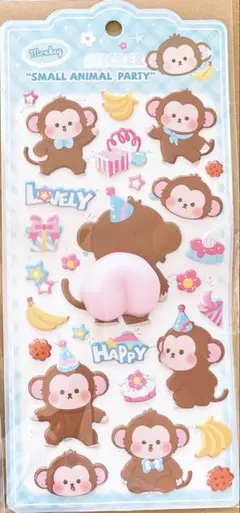 ⑤ 大人気♪ ぷっくりシール おしりシール 特大 猿
