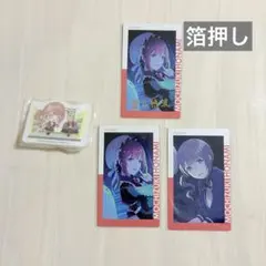 2026年最新】望月穂波 エピカ 箔押しの人気アイテム - メルカリ