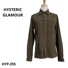 HYSTERIC GLAMOUR ヒステリックグラマー アウター S 日本製