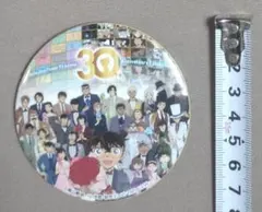 名探偵コナン コナン展 30周年 TDメモリアル缶バッジ vol.1 - メルカリ