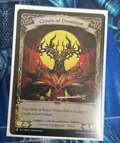 2026年最新】crown of dominionの人気アイテム - メルカリ