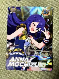 こんにゃく様 リクエスト 2点 まとめ商品