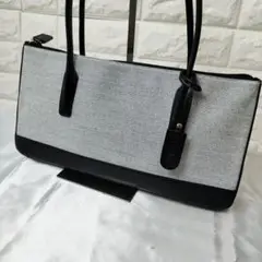和光