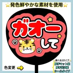 Item thumbnail for item f65d7388-41b0-47d8-ae58-7825b58bfc4f