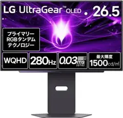 LG UltraGear 27GX700A-B WQHD 緑1ドットの欠けありのサムネイル