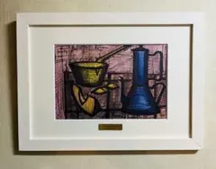 2025年最新】ベルナールビュッフェ サインの人気アイテム - メルカリ