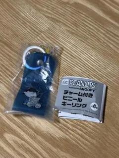 スヌーピー チャーム付きビニールキーリング